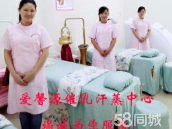 深圳寶安民治民樂村附近專業催乳服務——專職通奶師上門，助力母乳喂養更舒心